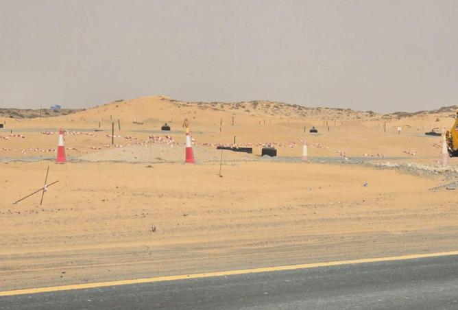 85761914 - صورة العقار 3