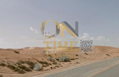 Land - Studio for sale in Al Belidah - Al Bataeh - Sharjah