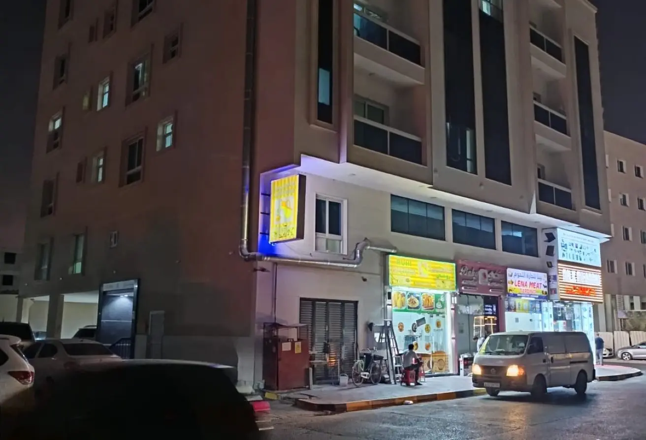 151364958 - الصورة الرئيسية للعقار