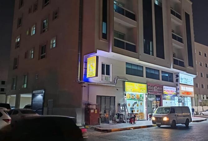 2-Road Corner Building | 8.75% ROI | Rashidiya 2
