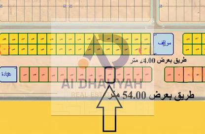 أرض - استوديو للبيع في بساتين الزبير - الرحمانية - الشارقة