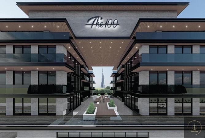 62877905 - صورة العقار 2