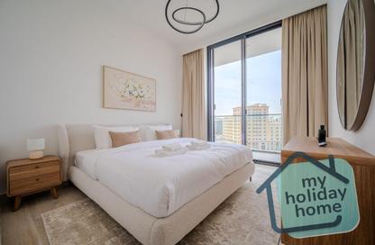 Apartment - 2 Bedrooms - 2 Bathrooms for rent in Oxford Gardens - Arjan - Dubai