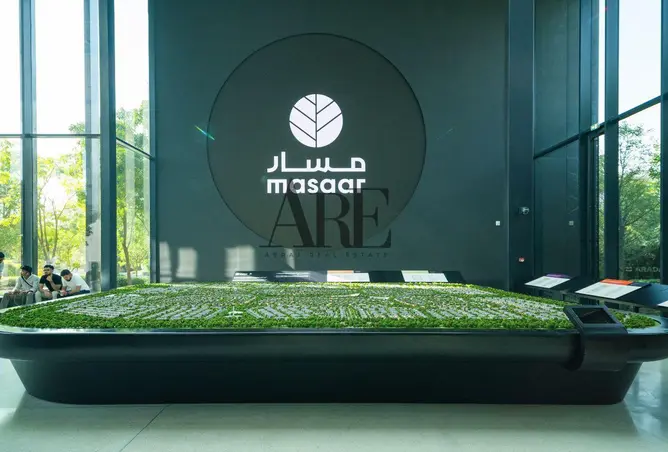 147751439 - صورة العقار 2