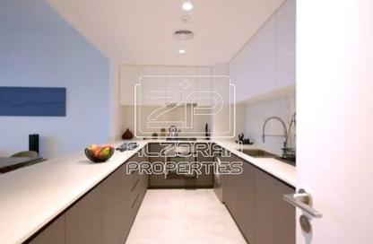 Apartment - 2 Bedrooms - 3 Bathrooms for sale in Nasaq - Aljada - Sharjah
