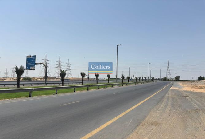 54400947 - صورة العقار 3