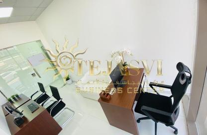 Office Space - Studio - 1 Bathroom for rent in Red Avenue - Al Garhoud - Dubai