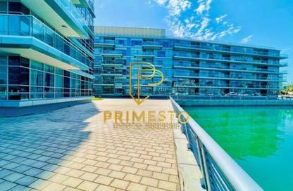 Apartment - 2 Bedrooms - 3 Bathrooms for rent in Al Marasy - Al Bateen - Abu Dhabi