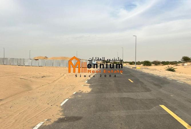 73843907 - صورة العقار 3