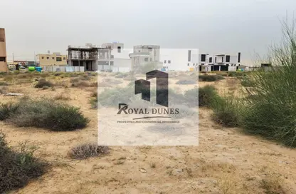 Land - Studio for sale in Hoshi - Al Badie - Sharjah Land - Studio for sale in Hoshi - Al Badie - Sharjah