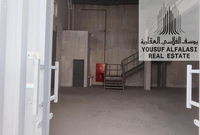 79388234 - Property Image 2