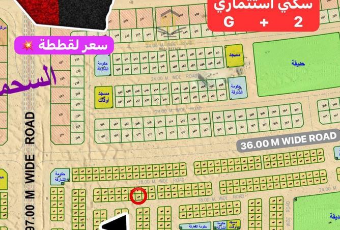 2OxV6sk5jHs - الصورة الرئيسية للعقار