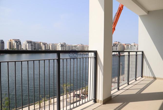 86184756 - صورة العقار 2