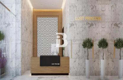 Apartment - Studio - 1 Bathroom for sale in Dusit Princess Rijas - District 18 - Jumeirah Village Circle - Dubai