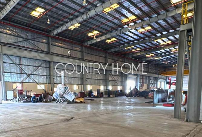 84905075 - Property Image 2
