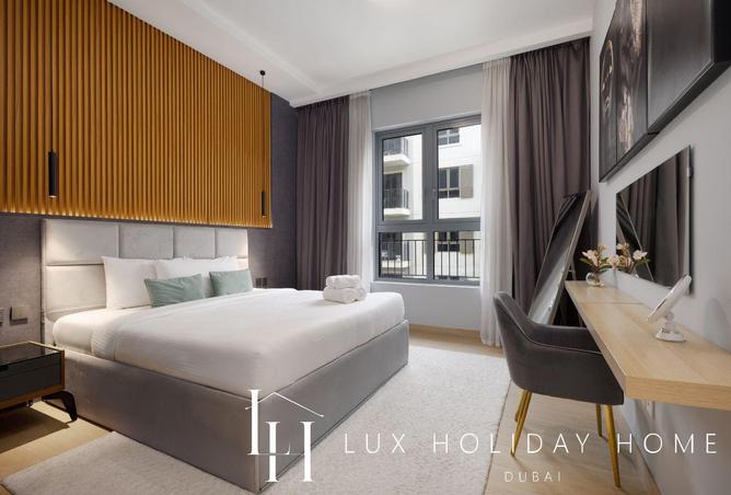 16197343 - صورة العقار 2