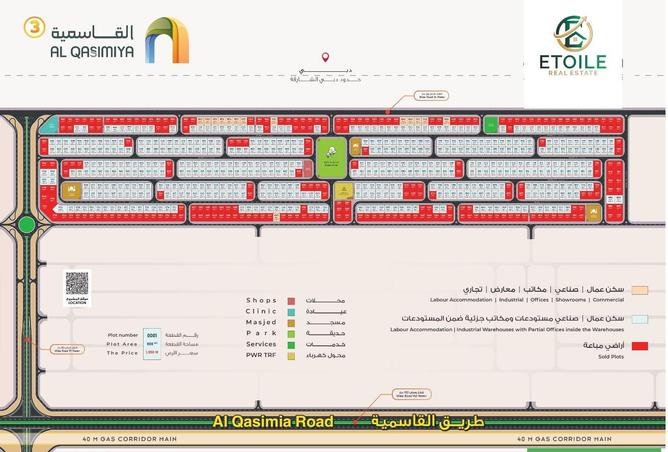 96132642 - الصورة الرئيسية للعقار