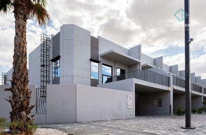 Townhouse - 4 Bedrooms - 6 Bathrooms for rent in MAG Eye - MAG City - Mohammed Bin Rashid City - Dubai