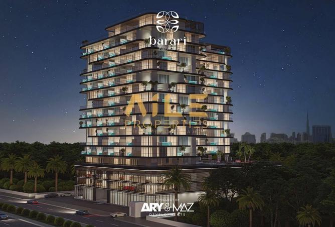 77398571 - الصورة الرئيسية للعقار