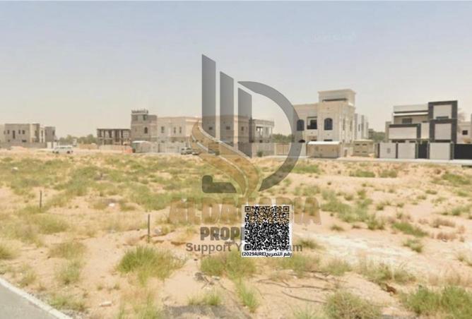 16210055 - صورة العقار 2