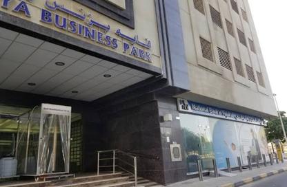 مكتب - استوديو - 2 حمامات للايجار في المجاز 2 - المجاز - الشارقة