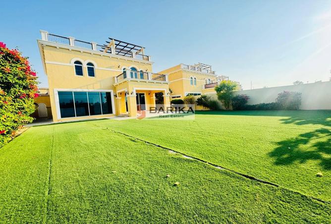 63648232 - الصورة الرئيسية للعقار