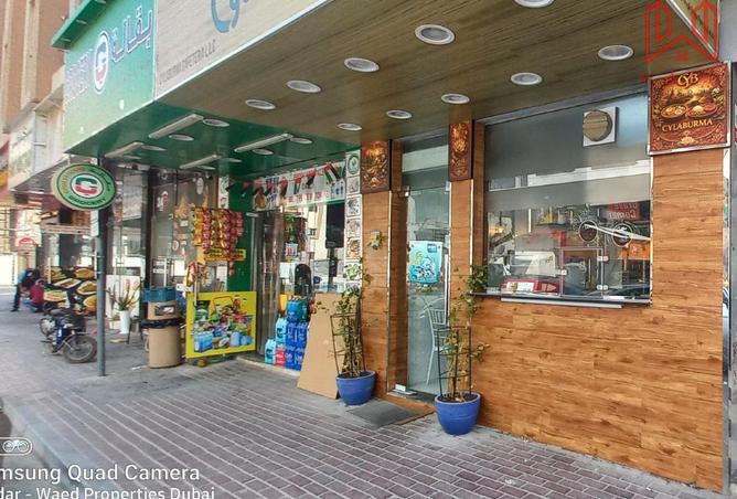 135167839 - Property Main Image