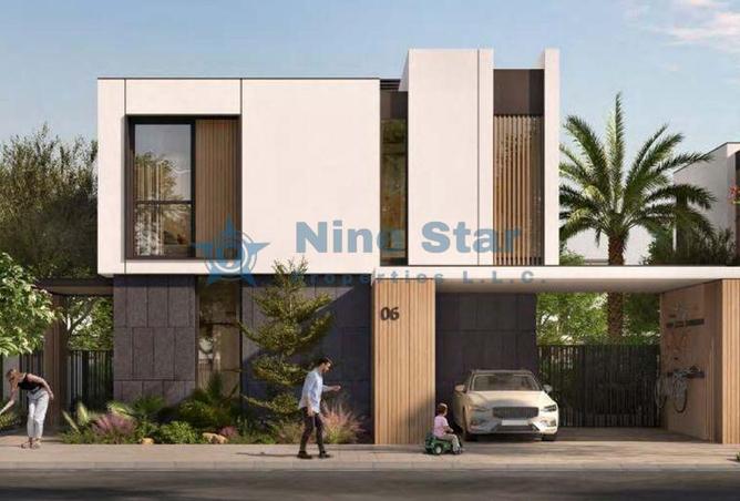 126557454 - صورة العقار 3