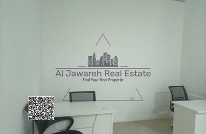 Office Space - Studio - 1 Bathroom for rent in Al Nakhil 1 - Al Nakhil - Ajman