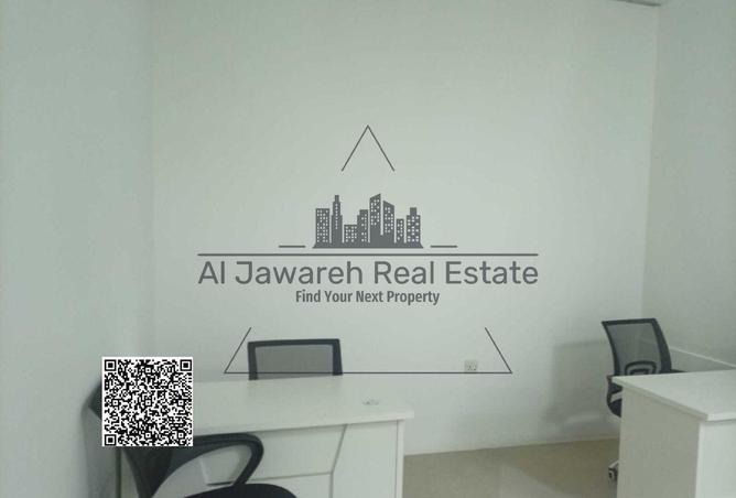 125638812 - Property Image 3