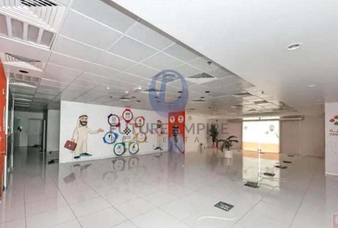 16119951 - Property Image 2