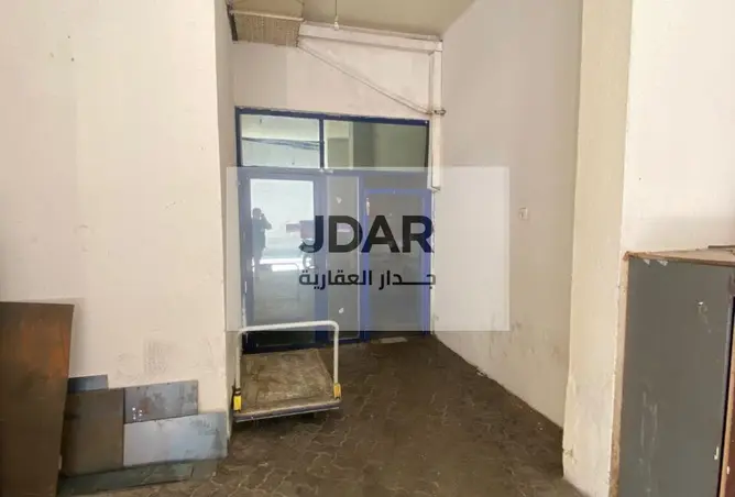 158685306 - Property Image 2
