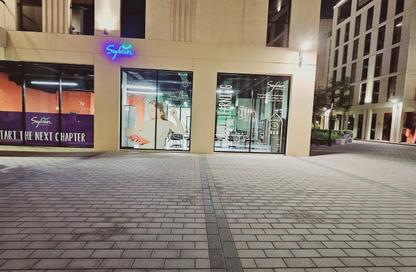 Apartment - 1 Bedroom - 1 Bathroom for rent in Souks Residential - Al Mamsha - Muwaileh - Sharjah