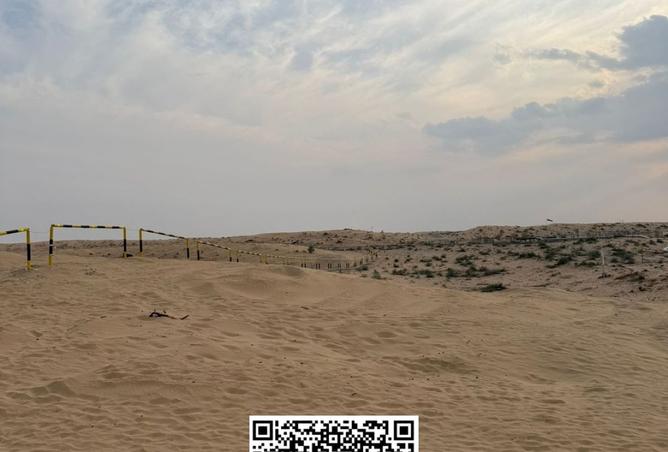 15888210 - صورة العقار 2