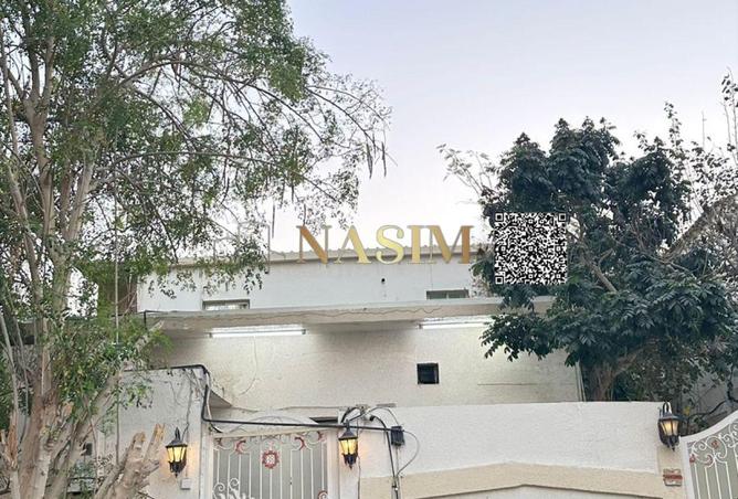 56975033 - صورة العقار 2