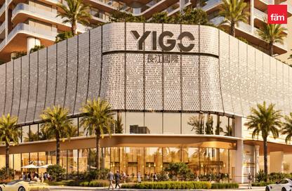 Retail - Studio for sale in Yigo Luxe - Dubai Silicon Oasis - Dubai Retail - Studio for sale in Yigo Luxe - Dubai Silicon Oasis - Dubai