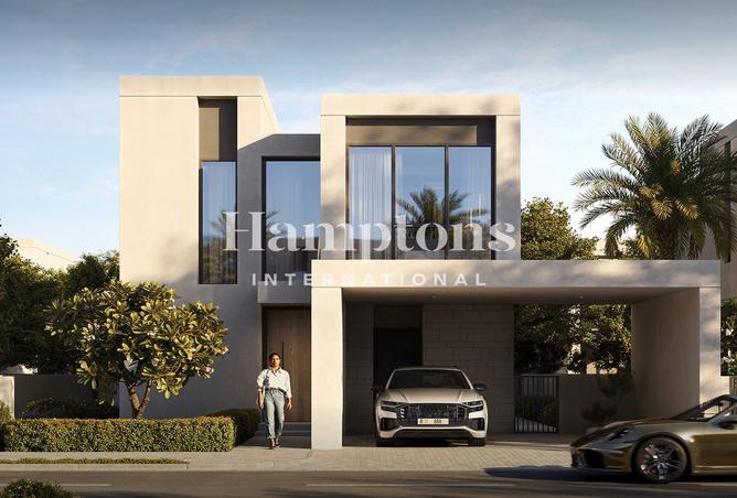 126542995 - صورة العقار 3