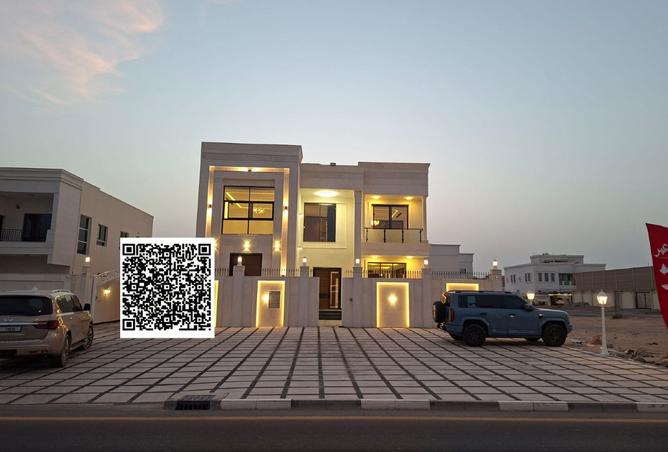128368119 - صورة العقار 2