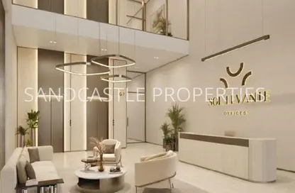 شقة - غرفة نوم - 2 حمامات للبيع في سول ليفانتي - مثلث قرية جميرا - دبي