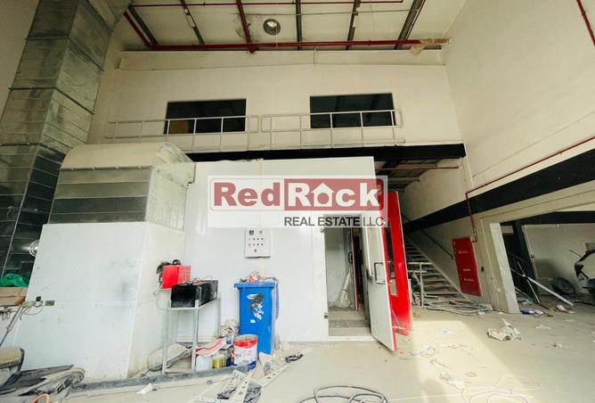 16206340 - صورة العقار 2