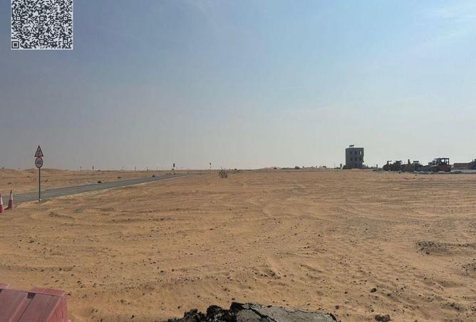 81521648 - صورة العقار 2