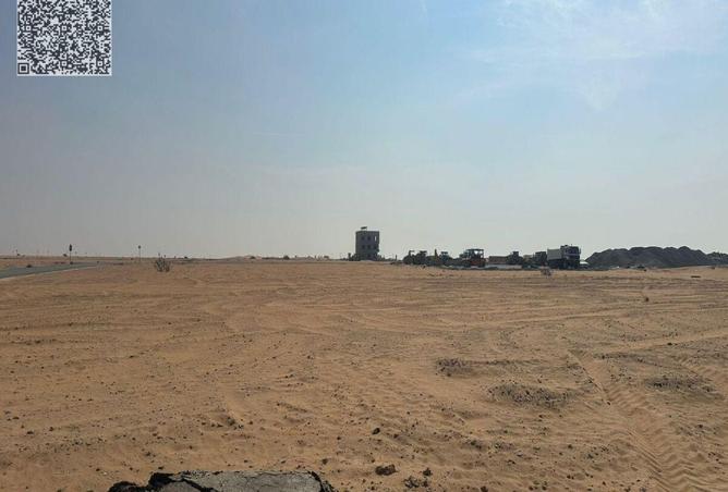 81521648 - صورة العقار 3