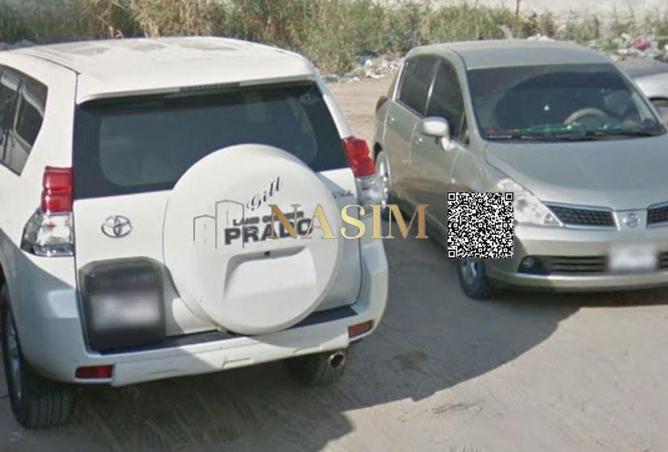 15985677 - صورة العقار 3