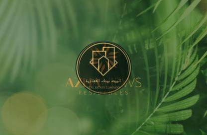 Apartment - 2 Bedrooms - 3 Bathrooms for sale in Al Aamra Tower - Al Amerah - Ajman