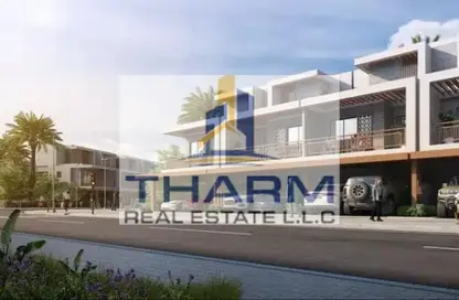 تاون هاوس - 4 غرف نوم - 4 حمامات للبيع في ناتورا - داماك هيلز 2 - دبي