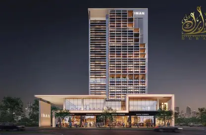 Apartment - 1 Bedroom - 2 Bathrooms for sale in Sierra by Iman - Motor City - Dubai