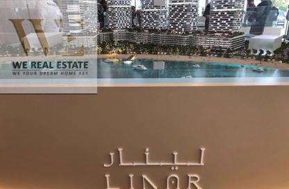 Apartment - 2 Bedrooms - 3 Bathrooms for sale in Linar by Alef - Al Mamzar - Sharjah - Sharjah