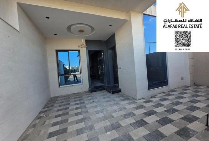 16009242 - صورة العقار 2