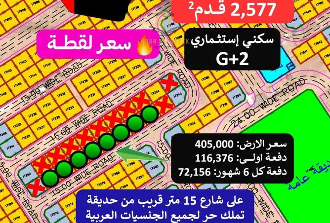 67841689 - Property Main Image