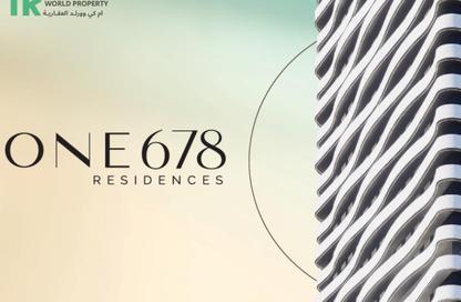 شقة - غرفة نوم - 2 حمامات للبيع في واحد 678 مساكن - العامرة - عجمان